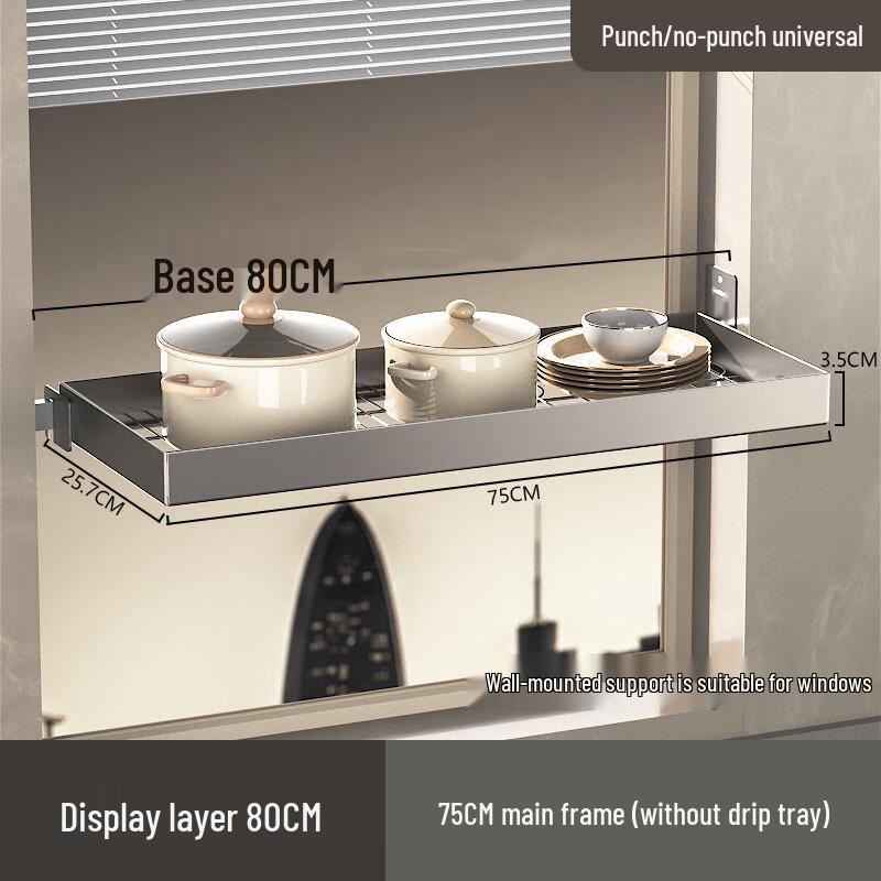 NANA 304 Stainless Steel Kitchen Sink Organizer Rack