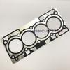 Car Accessories DS7G6051BC DS7G6051BB DS7G6051CA DS7Z6051D 1845570 210923 2390629 Cylinder Gasket For FORD KUGA FOCUS MONDEO 1.5