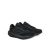 Кроссовки беговые adidas Supernova Stride 2.0