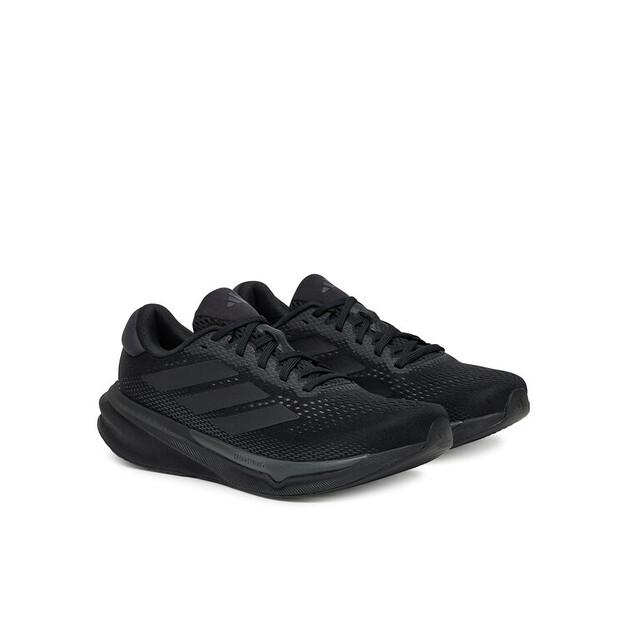 Кроссовки беговые adidas Supernova Stride 2.0