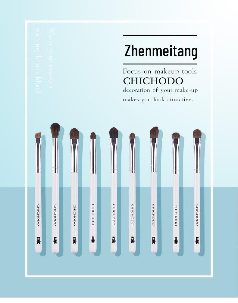 9-Piece Animal Hair Eyeshadow Brush Set