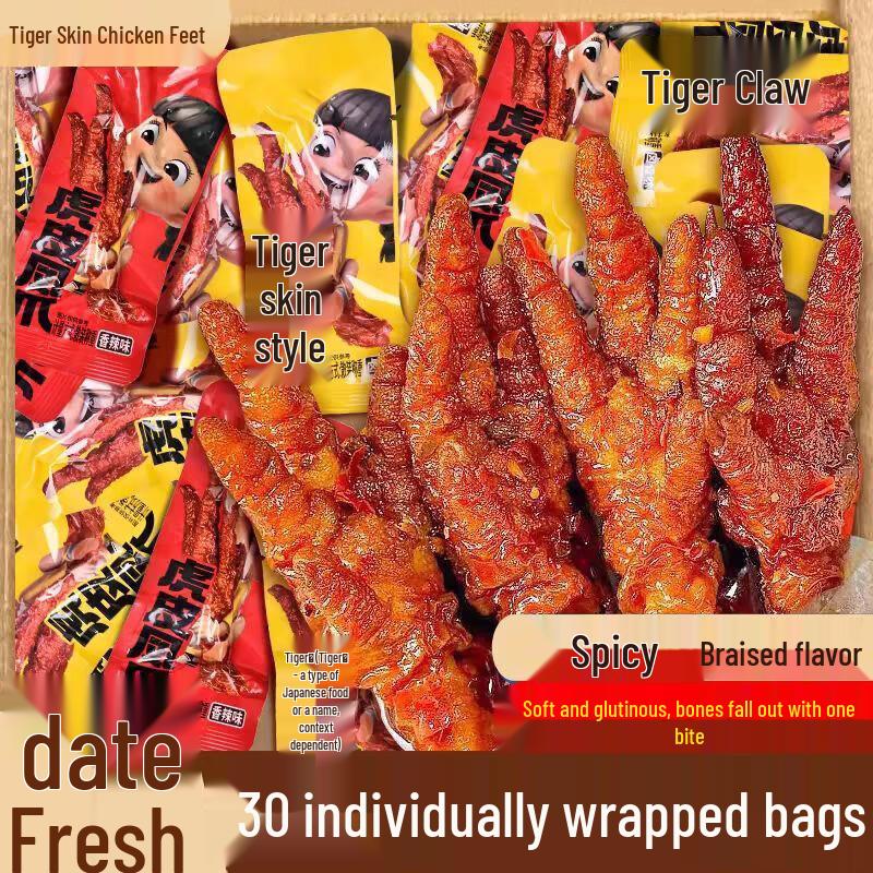 Qiaomei Tiger Skin Chicken Feet