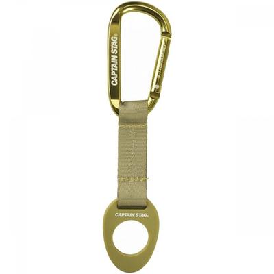 Captain Stag Um 1929 [pet Bottle Holder Drink Holder With Carabiner Khaki Monte]