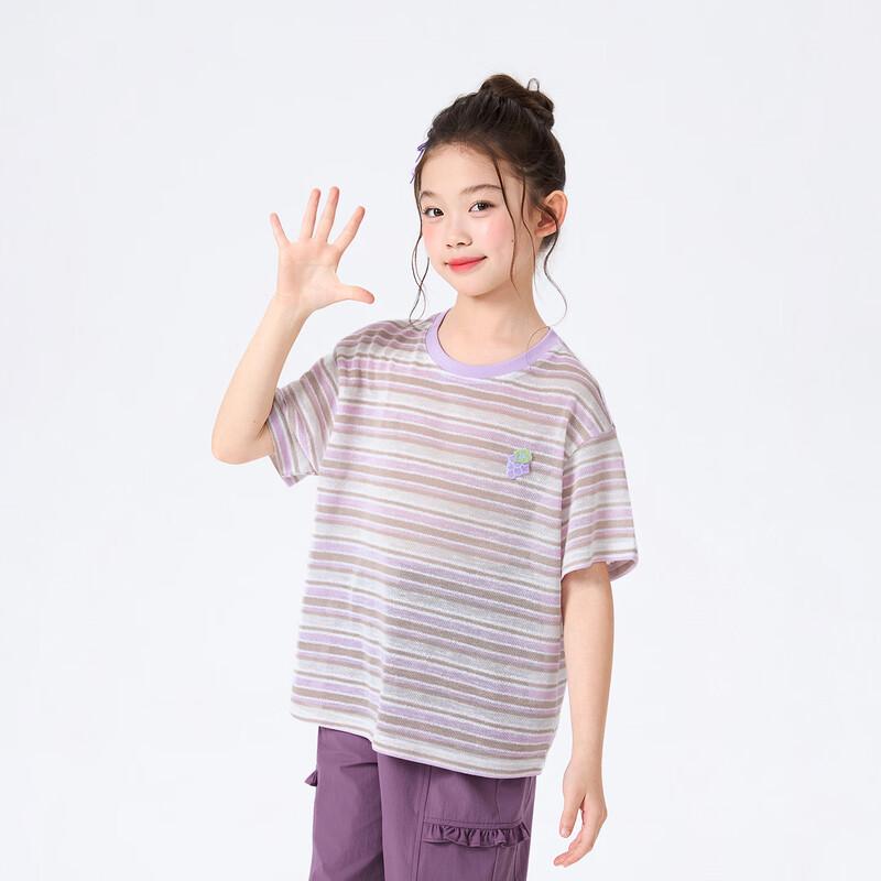 Girls  Striped Floral Embroidered T-Shirt 140