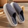 Women's Fleece Winter Slippers