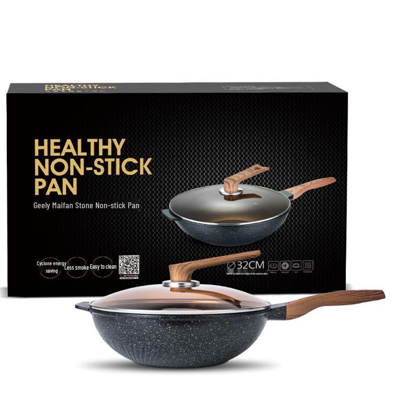 Aidacom Maifan Stone Non-Stick Wok Pan with Lid, 32cm