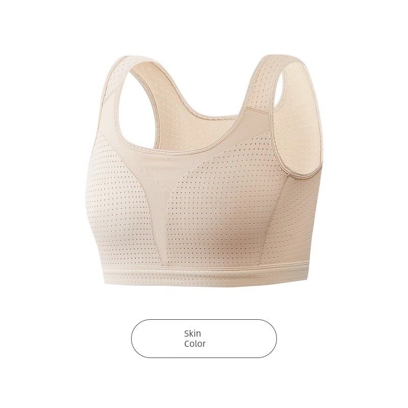 Underwear for Women with Large Busts, Minimizing Appearance, Ultra-Flat, High-Intensity Running, Shockproof, Anti-Sagging, Beautiful Back Vest Bra