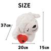 Leap Raupe Separation Anxiety Relief Plush Dog Sheep Toy, Large, Durable, Heartbeat, White,