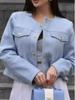 Women's European & American Style Pocket Decor Short Cardigan for Autumn & Spring