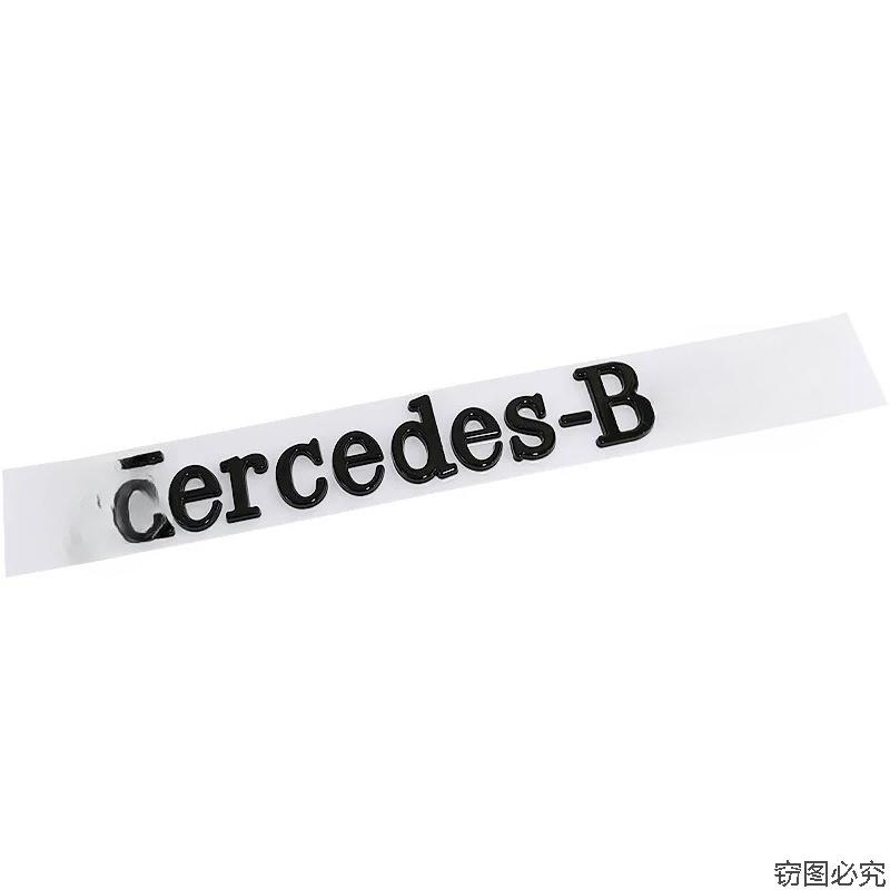 Applicable to modified letters, body decoration stickers, rear tail labels of cars