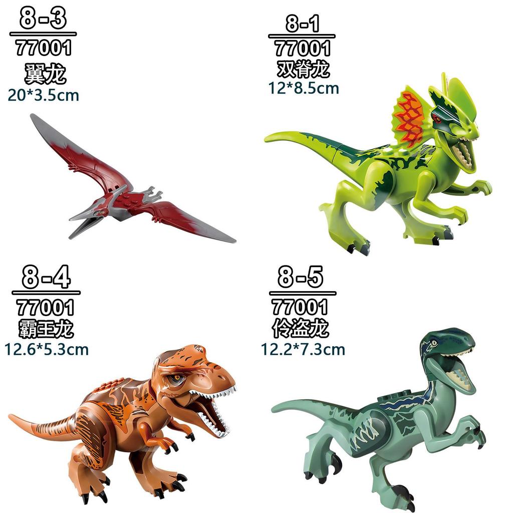 77001 DIY Dinosaurier-Montage Tyrannosaurus Rex Kleine Bausteine Spielzeugset für Jungen
