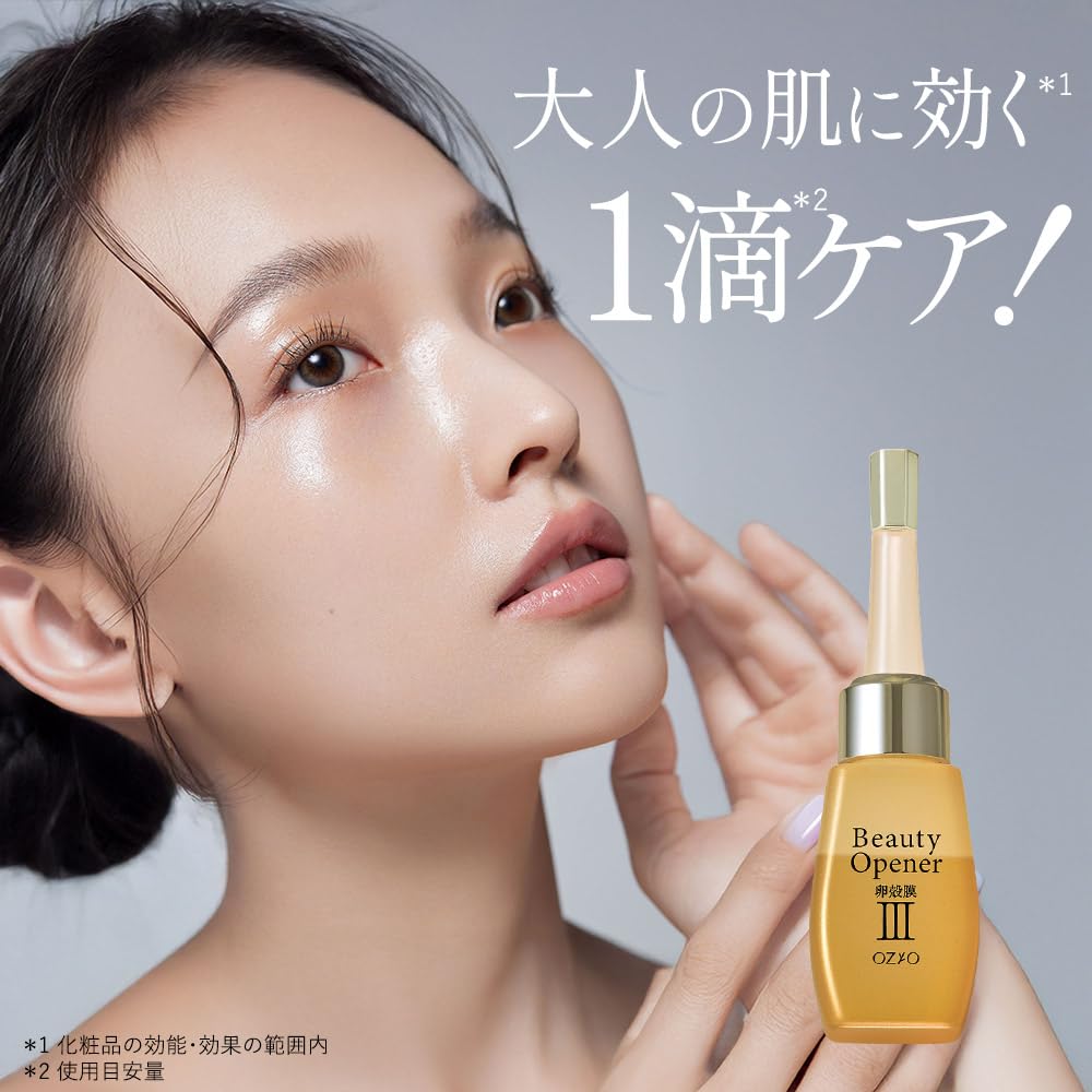 Ozio Beauty Opener 18mL Membrane Serum, (Eggshell Serum/Eggshell Membrane/Aging Care/Firming)