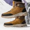 Zhenzhanhu Men's High-Top Winter Warm Hiking Boots