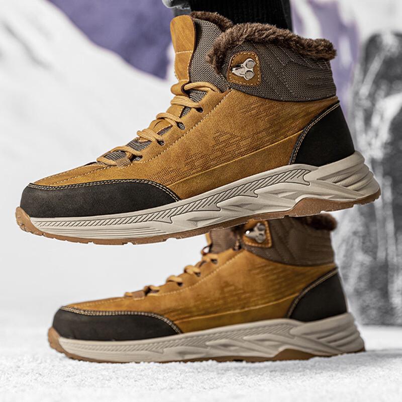 Zhenzhanhu Men's High-Top Winter Warm Hiking Boots