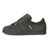 adidas Neighborhood X Adidas Superstar 80s 'Night Cargo' Sneakers GX1401