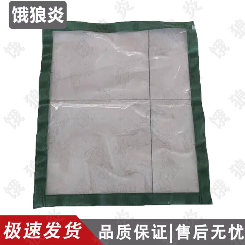 30sqm Folding Frame Tent & Accessories