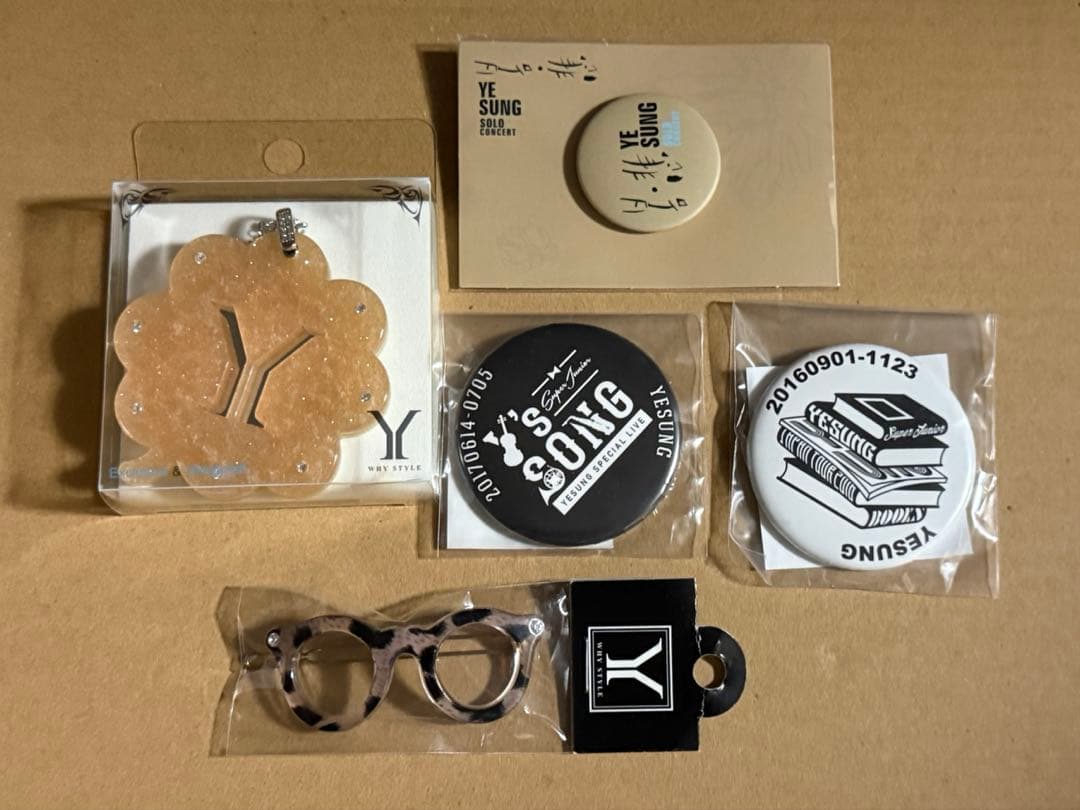 

[USED] Super Junior Yesung Goods