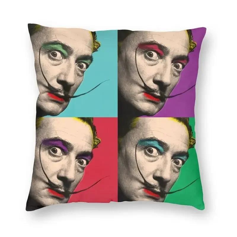 

Сальвадор Дали Сюрреализм Картина Художник Наволочка для подушки-поддержки для кормления Загадочный рот, появляющийся на спине , Домашний декор 66x66cm