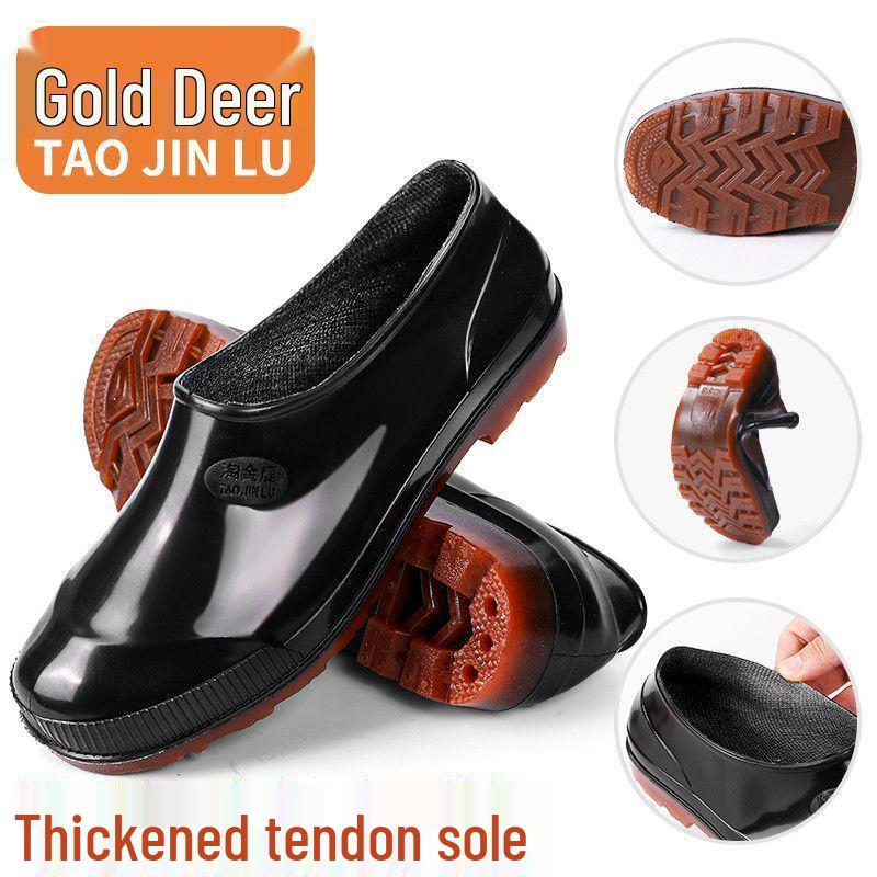 Men's Non-Slip Waterproof Short Rain Boots with Tendon Sole