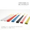 Fujiei Truly Chopsticks 23cm Simple Natural Black Dishwasher Easily Picks Up Handcrafted by Chopstick Studless Chopstick Made in Japan (FUJIEI)