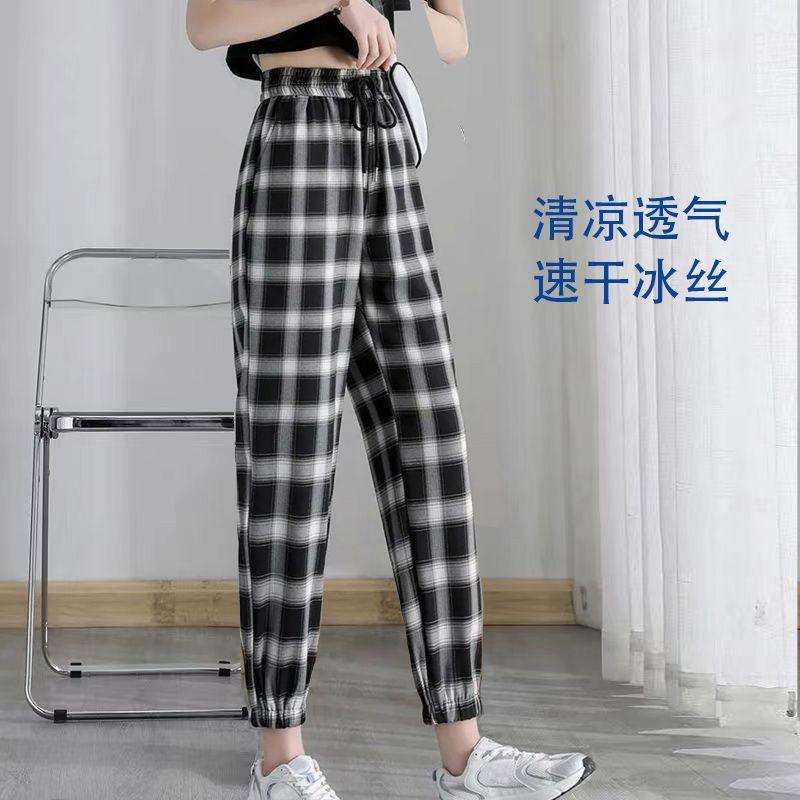 Summer Women's Printed Harem Pants Thin and Loose Ankle Pants Corset Bloomers