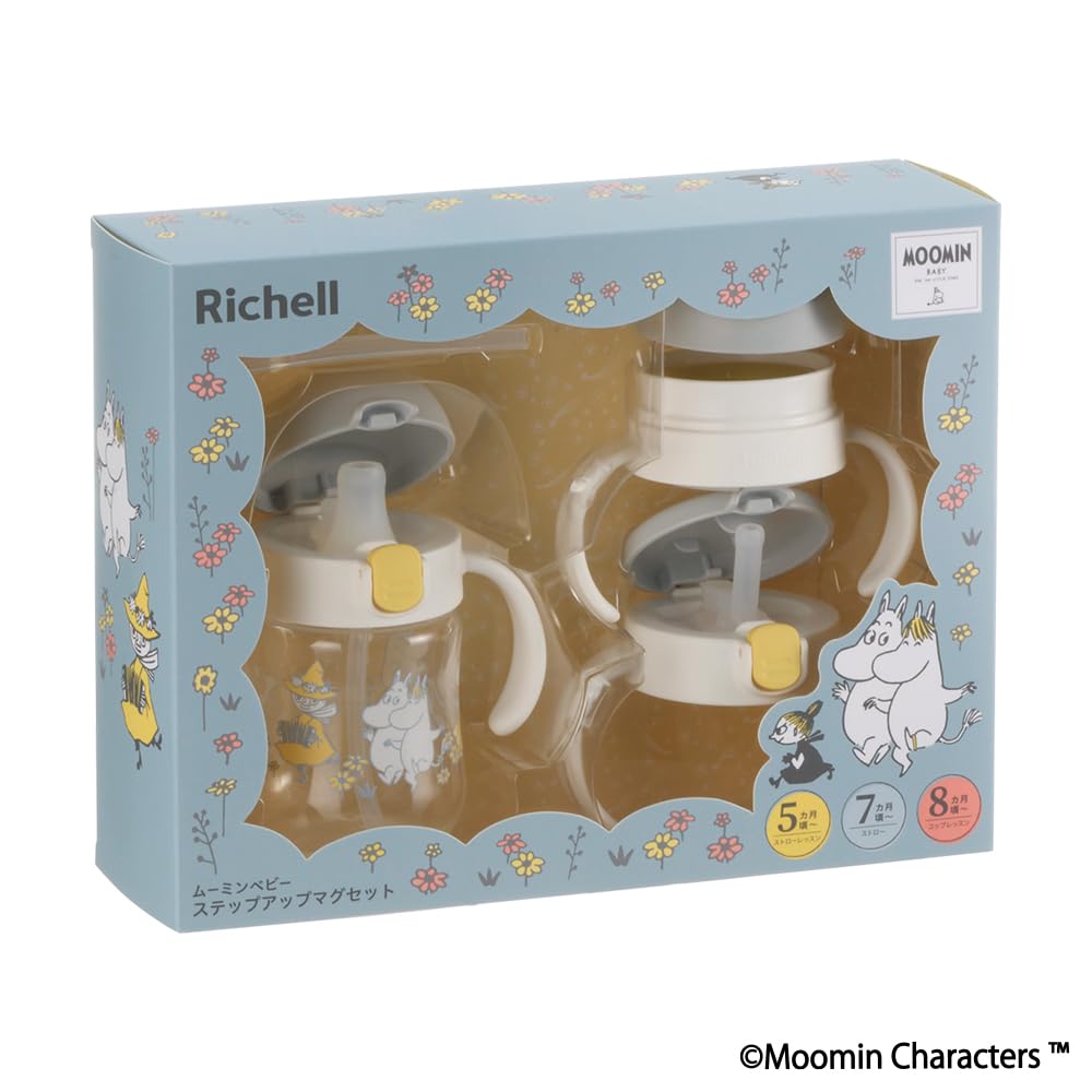 Richell Moomin Baby Try Mug Set 5 months Step-Up SD, 200ml,