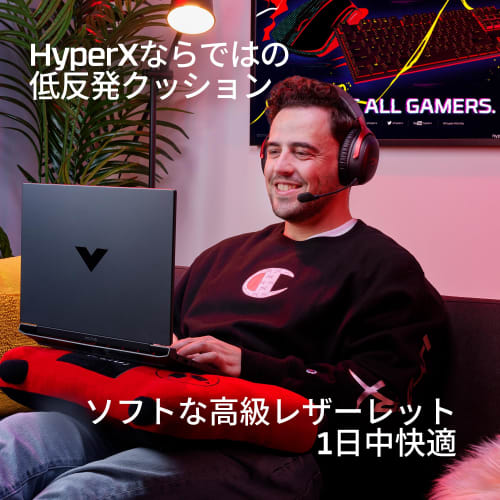 HyperX HyperX Cloud III Kabelloses Gaming-Headset DTS-Kopfhörer:X Spatial Audio Ausgestattet mit 53-mm-Treiber Cloud II Comfort Black PC, PS5, PS4, Xbox Seri