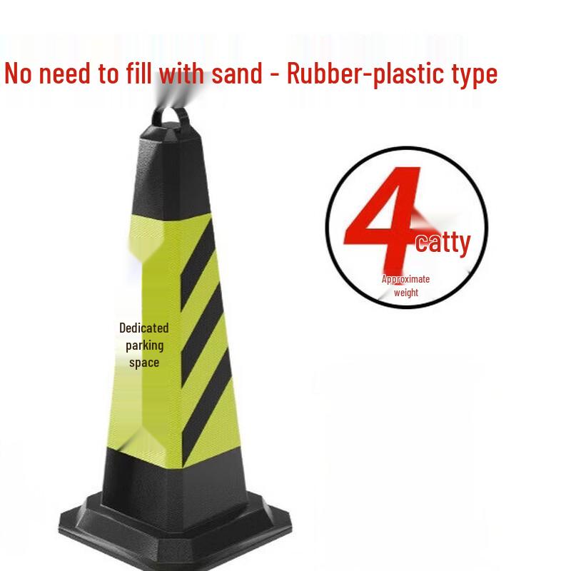 DAXTE Reflective Traffic Safety Cone