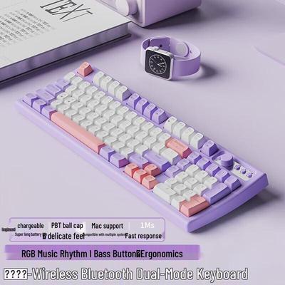 V97 RGB Bluetooth Dual Mode Keyboard
