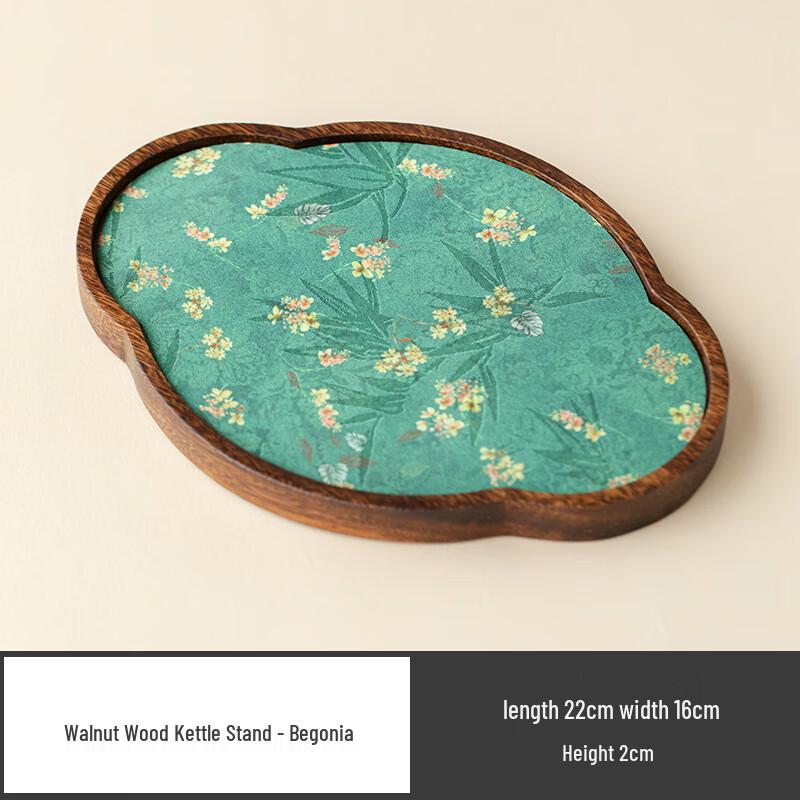 

Walnut Wood Zen Tea Tray