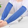 2Pairs Summer Cooling Arm Sleeves Sun Uv Protection Hand Cover Arm Warmers Running Fishing Cycling Basketball Sunscreen Sports S
