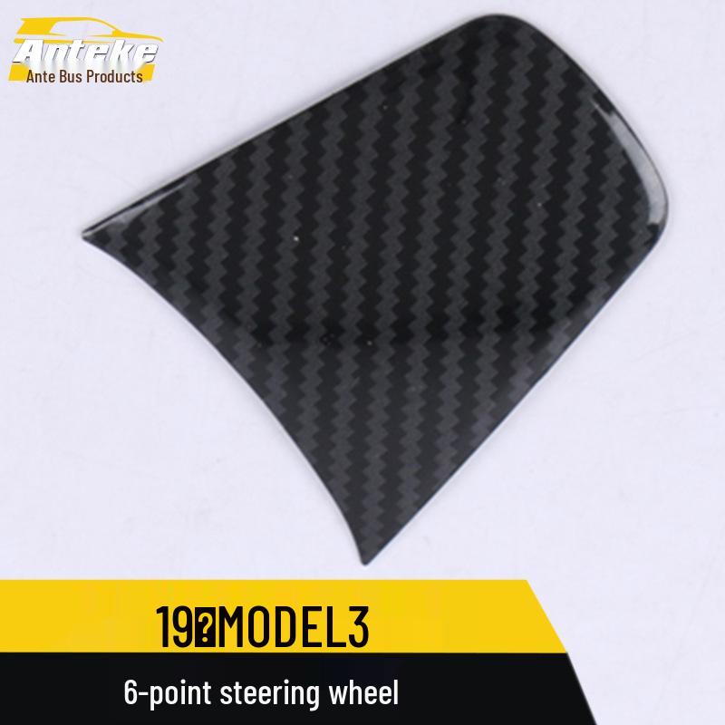 Autocolant decorativ pentru bord pentru volan la ora 6 și consola centrală - Model 3 2019