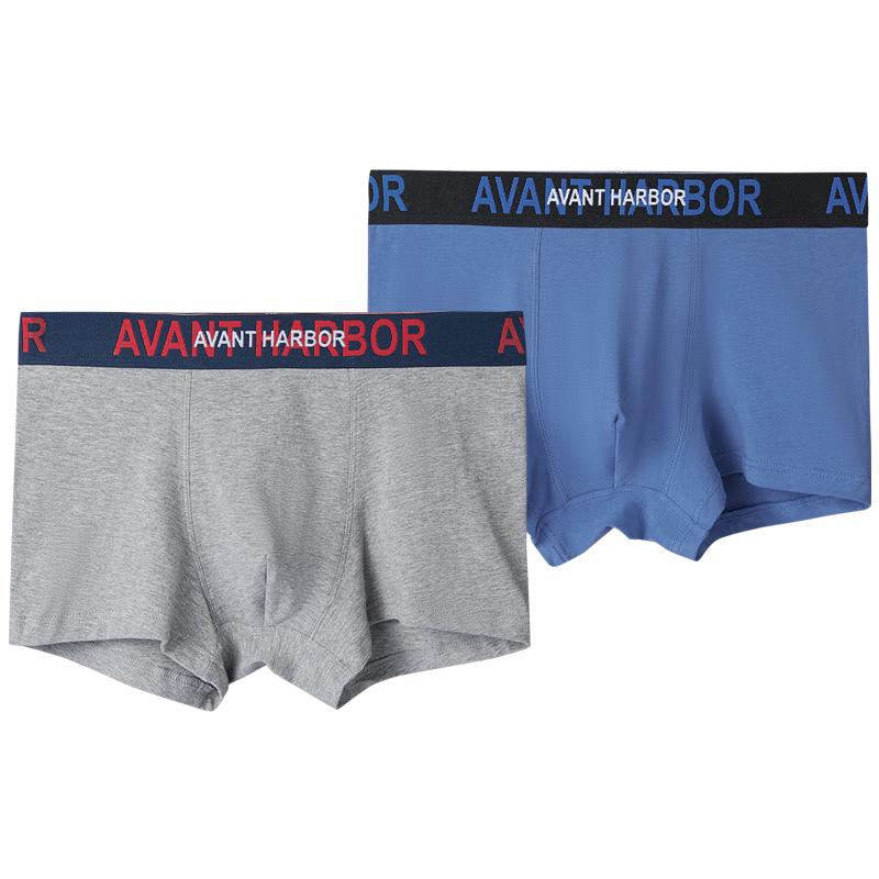 

HLA Men s Breathable Cotton Boxer Briefs (2-Pack) 2XL