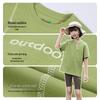 EBAER Kids' Cool-Feel Short Sleeve T-Shirt