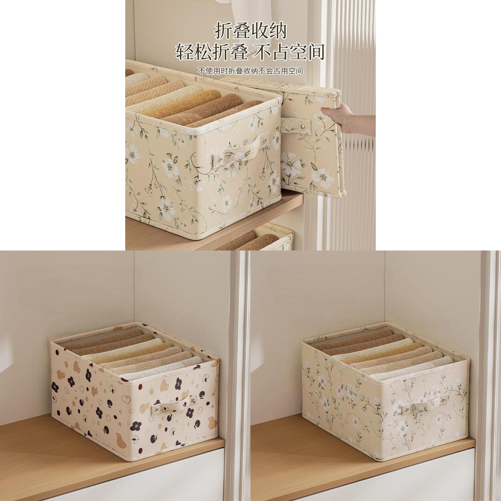 Printed Fabric Storage Box With Foldable Design For Closet Organization And Laundry Use