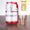 HANDUNYOU Durable Acrylic Octagonal Beer Cups