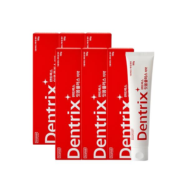 Зубная паста Dentrix Gum Plus 160г (6 пакетов)