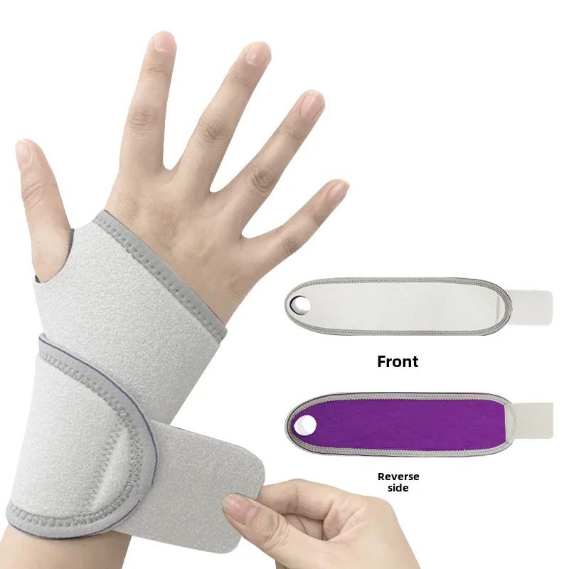 1Pc Adjustable Wristband Carpal Tunnel Brace Wrist Support Sport Tendonitis Pain Relief for Arthritis Wrist Bandage Wrap Strap