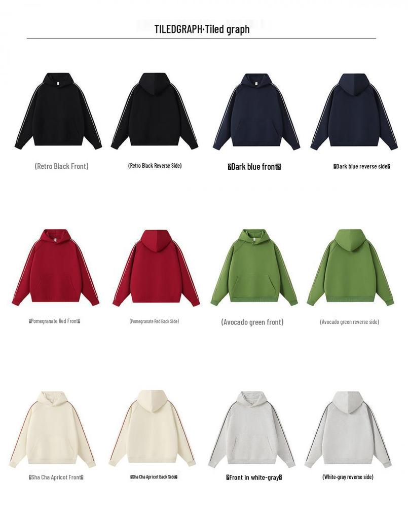 Men's Fashion Trend Loose Hooded Sweatshirt - Autumn/Winter Couple Jacket with Logo Print