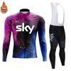2026 Winter Warm Cycling Clothing Set  Thermal Fleece Cycling Jersey Men's Mtb Clothing Man Blouse Uniform Bicycle Clothes Complete Set