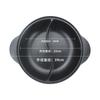 32cm Aluminum Clad Dual Compartment Hot Pot Induction Gas Stove Nonstick Home Use