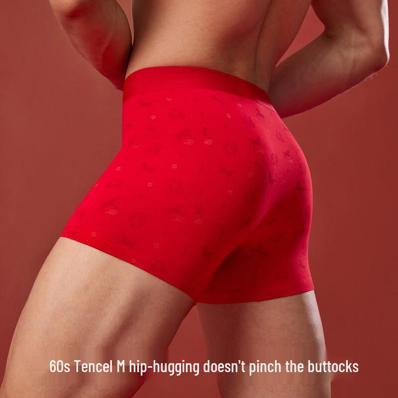 Songshan Cotton Men's Lucky Red Modal Boxer Briefs