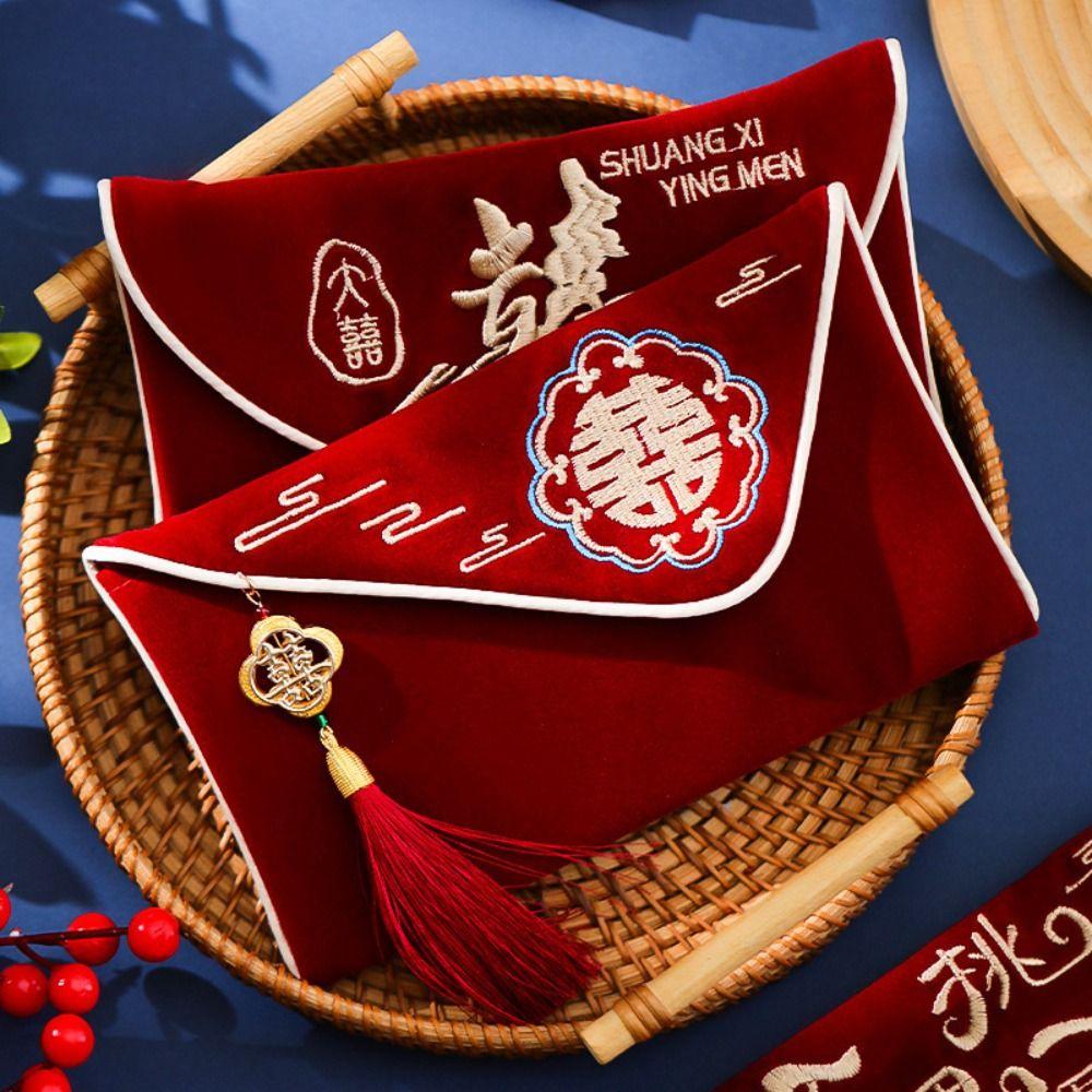 Tassel Design New Year Blessing Bag Multiple Patterns Red Money Packet Chinese HongBao  Birthday