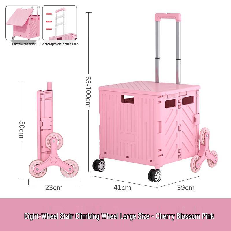 Handon Split Lid Shopping Cart with 8-Wheel Aircraft Wheels