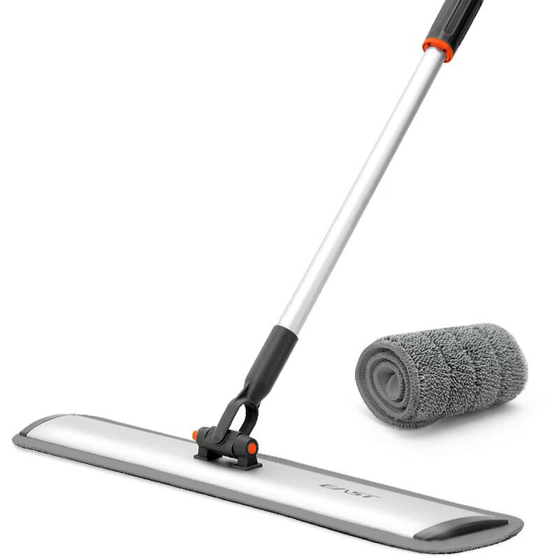 Yisida 60cm Flat Dust Mop with Aluminum Alloy Handle