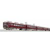KATO N Gauge Hankyu 6300 Series with Small Windows, 8-Car Set, 10-1436, Model Train