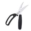 PP Handle Seafood Chicken Bone Cutting Tools Household Stainless Steel Blade Kitchen Scissors with Effort Saving Spring