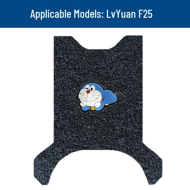 Durable Waterproof Anti-Slip Pedal Mats for Green Source F25 E-Bike/Scooter