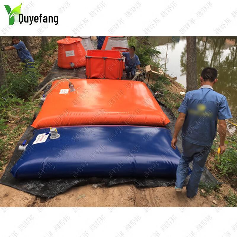 Quyebang Outdoor Water Storage & Training Essentials