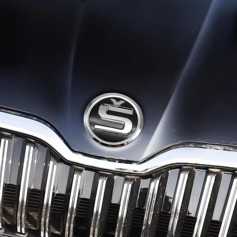 Car Sticker 2026 Hot 2pcs Car Front Hood Badge Rear Trunk Emblem Replacement Sticker For Skoda Yeti VRIS Rapid Octavia a5 a7 Kod